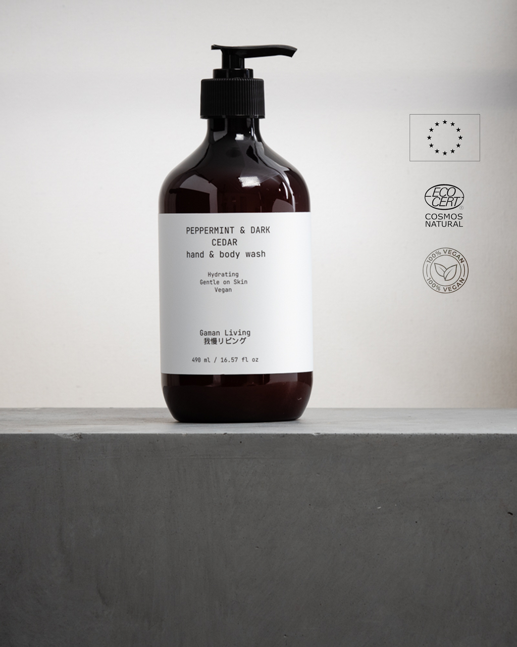 Hand & Body Wash, Peppermint & Dark Cedar