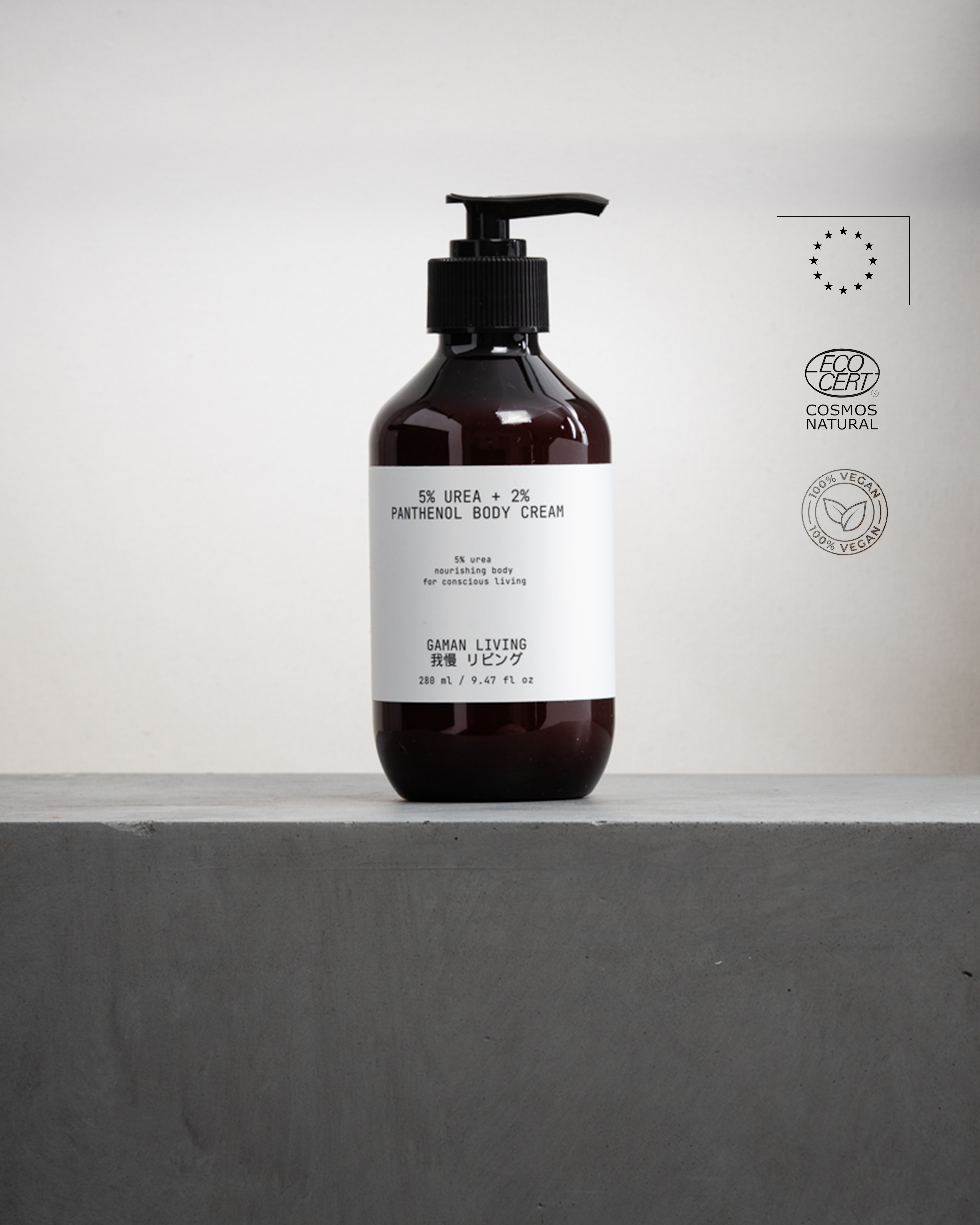 Urea + Panthenol Body Cream