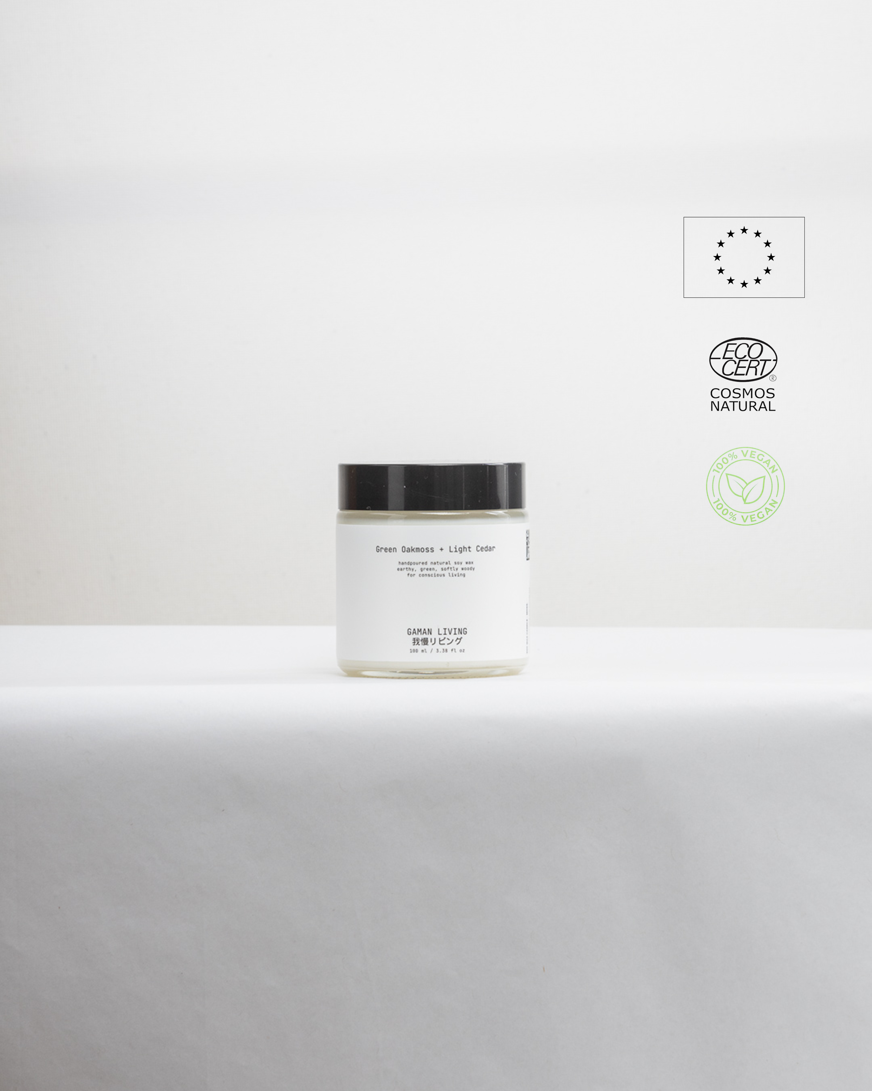 The Gaman Candle, Oakmoss & Cedarwood