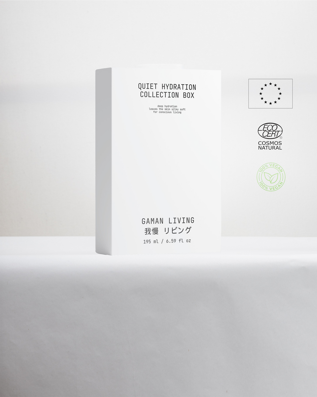 Quiet Hydration Collection