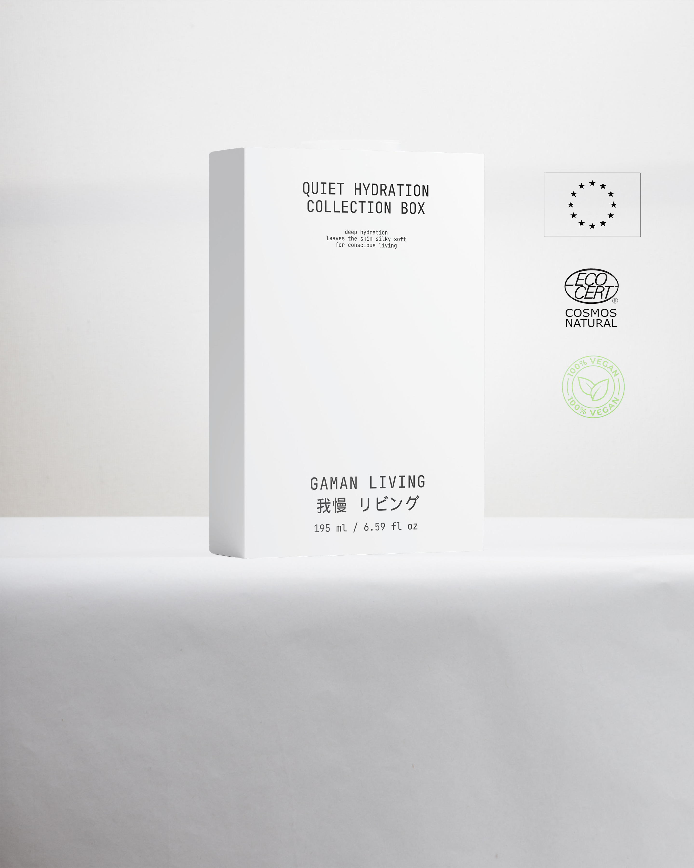 Quiet Hydration Collection